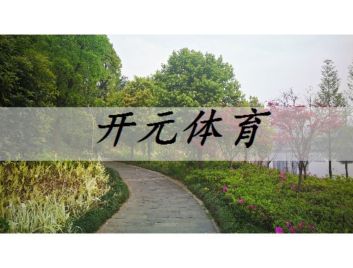 无锡风景园林绿化工程公司