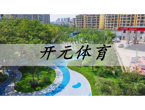 苏州小区绿化工程养护公司