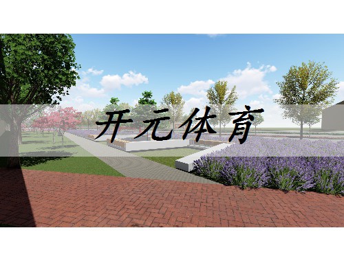 绥化城市道路绿化规范2022