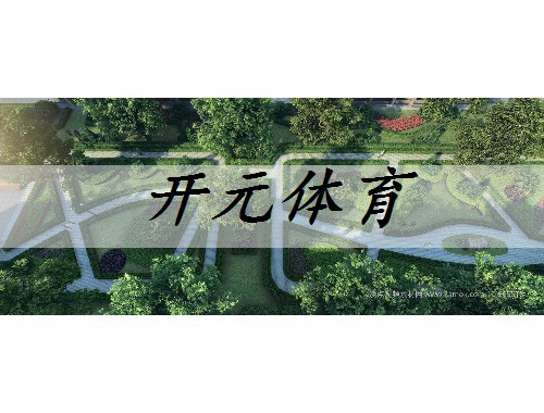 秦皇岛城市绿化怎么承接