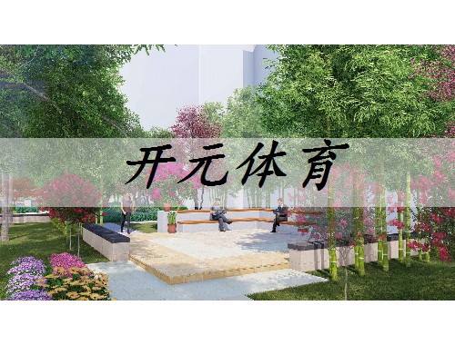 磐石市政绿化公司需要建造师吗知乎