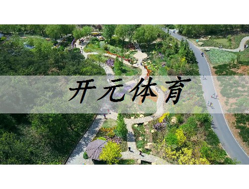 河西市政绿化苗木品种大全