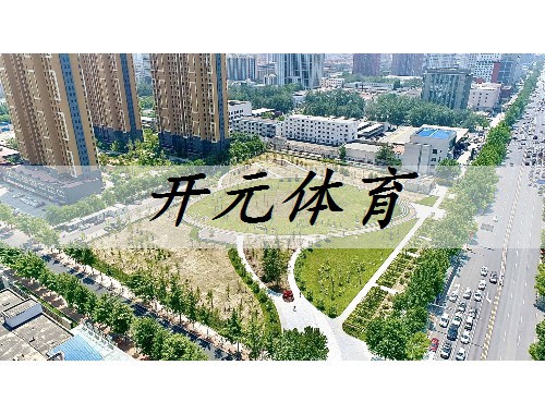 深圳景观庭院绿化工程招标